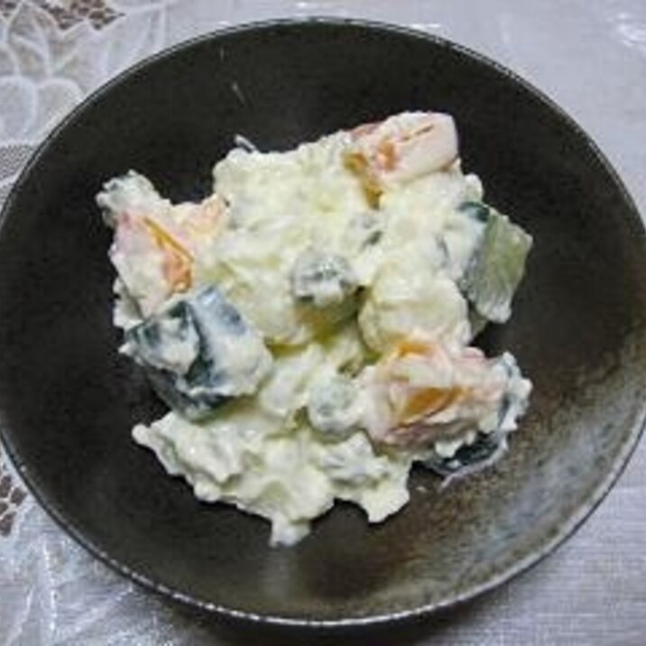 具だくさんポテトサラダ